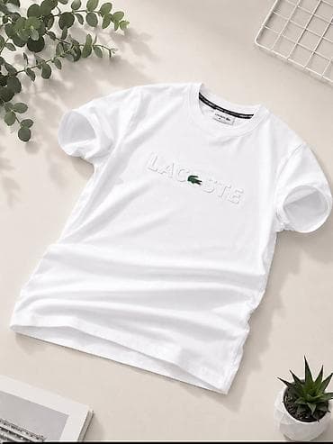 arilje pamucne majice: ☀️ LETO JE STIGLO — TVOJ NOVI FIT TE ČEKA 🔥 👕 Najjači modeli majica — 5