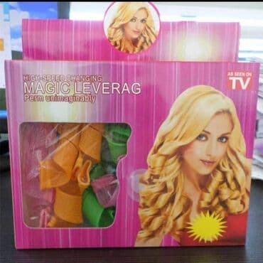 taft lak za kosu: Cena 900 dinara Magicni vikleri za kosu Magični vikleri su — 2