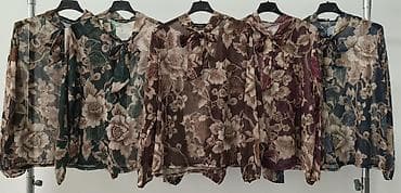 vogeli kosulje: Kosulje
Cena 1800
Vel. Uni
V13 — 4