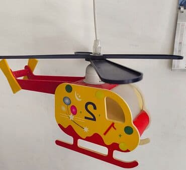 troset: Deciji luster-helikopter — 1