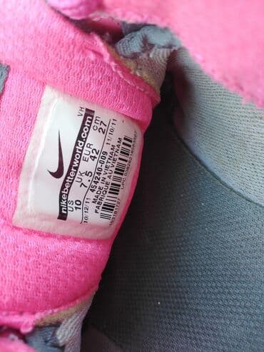 nike lunar force 1 duckboot 17: Nike, 42, color - Grey — 3