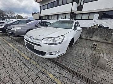 RADIO,CD PLAYER,MULTIMEDIA ZA CITROEN C5 | AUTO DELOVI RS – PRODAJA