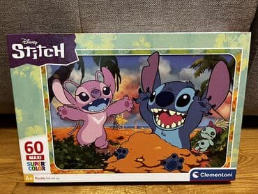 Set slagalica – više motiva i proizvođača 1) Clementoni Disney Stitch