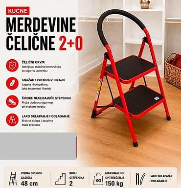 🪜 KUĆNE ČELIČNE MERDEVINE 2+0 Praktične, stabilne i uvek pri ruci za na lalafo.rs 🪜 KUĆNE ČELIČNE MERDEVINE 2+0 Praktične, stabilne i uvek pri ruci za