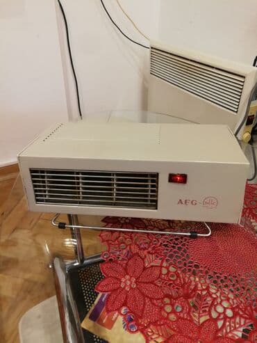 masazer i grejac za noge: Grejalica AEG 2000W Dobra
 Mirjevo — 1