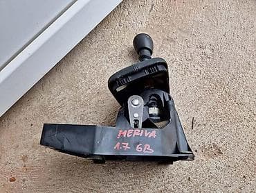 prednji branik za citroen c3 cena: SALT HEBLI 1.7CDTI 6BRZINA ZA OPEL MERIVA | Navedena cena je bez — 5