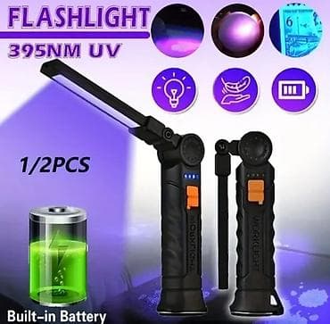 rc formula 1: UV Lampa 395nm,4 moda rada, indikator napunjenosti, punjiva baterija — 3