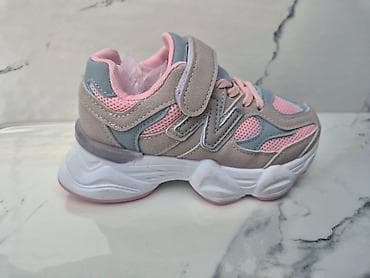 NB čičak
25-30
3600din
SS