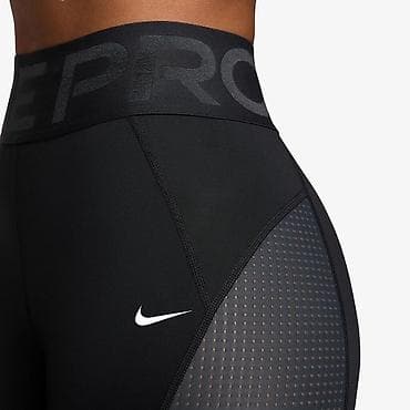 halji: NIKE Pro Sculpt 7/8 Women's Training Tights vel. S 
IB9144 010 — 5
