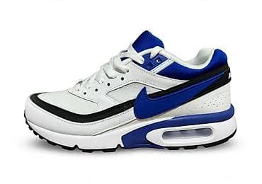 Nike Air Max patike – muški/ženski lifestyle/trening model -
