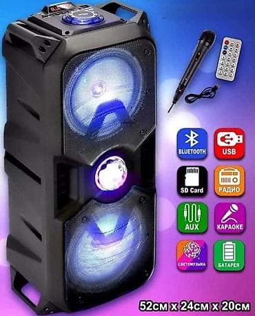 iphone 7 cena: 🛍️CENA 6000 DIN 🛍️ Diamond Zvučnik ✅Karakteristike 🔹Led svetlo — 1