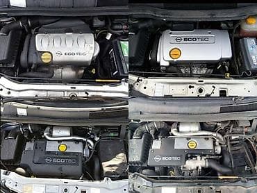 delovi za opel corsa c: MOTORI ZA OPEL ZAFIRA OD 1999. DO 2006. GOD. | Kompletni motori i — 2