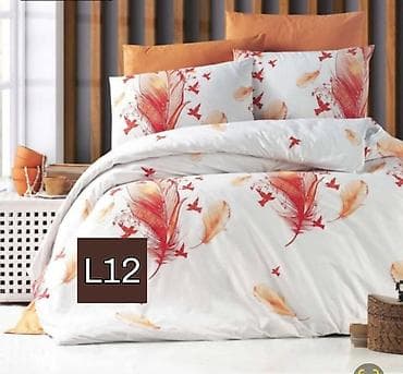 Singl posteljina od 4 dela ➡️ Jorganska navlaka 140x220cm ➡️