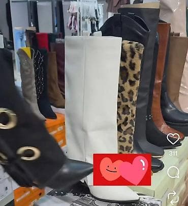 hermes kaiš: Čizme, bоја - Šareno — 4