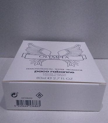 ćezare paćoti: PACO RABANNE OLYMPEA AQUA EDT 80ML TSTR | Paco Rabanne Olympea Aqua — 5