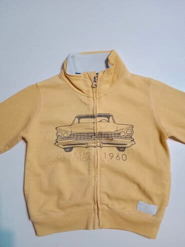 decija garderoba zara: Sa rajsferšlusom — 5