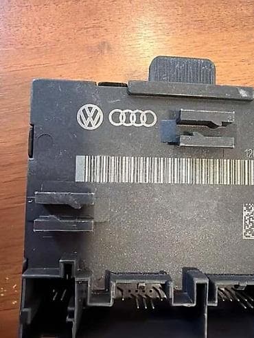televizori beograd: KONTROLNA JEDINICA VRATA ZA AUDI A4, A5, Q5 . - 8T0959795J | — 2