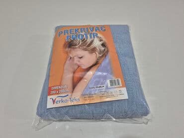 Blankets and Bedspreads: Cotton, Size - Double — 8