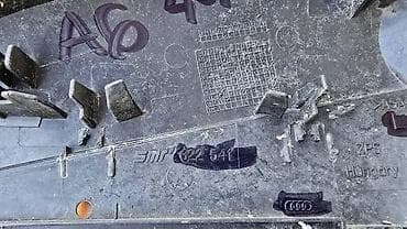 bure za benzin: OBLOGA RETROVIZOR 4G ZA AUDI A6 | Audi a6 4g donja obloga plastika — 2
