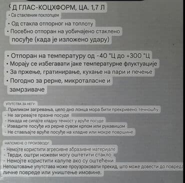 ikea vatrostalne posude: Nov nemacki vatrostalni pekac. Pekac nov,sve na njemu odsjaj od — 11