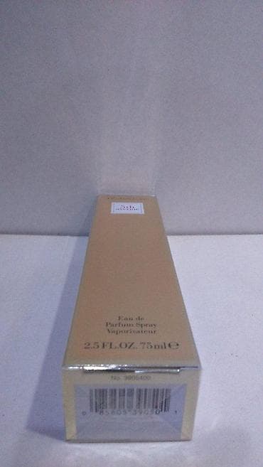 5th avenue cizme: ELIZABETH ARDEN 5TH AVENUE EDP 75ML | Elizabeth Arden 5th Avenue edp — 2