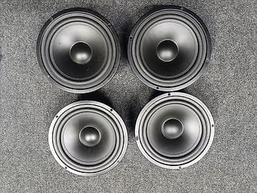 Basevi ELTAX concept 200 cena je za par 30 e basevi item 3314 6 oma — 3