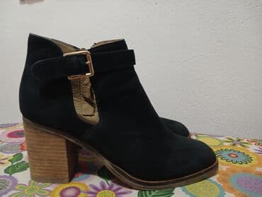 antilop gležnjače: Gležnjače, Aldo, 39 — 1