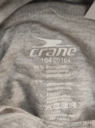 Rolke: Crane rolka s — 2