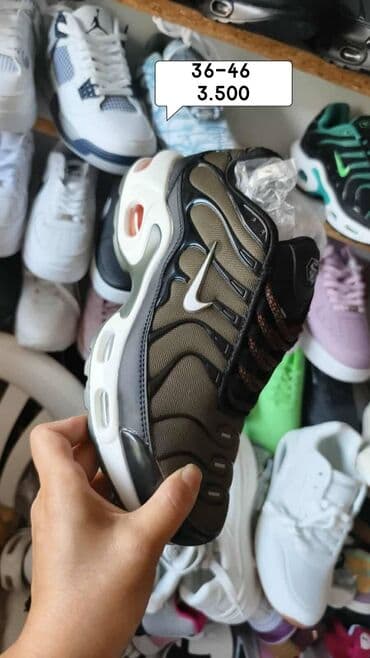 air max command muske: Patike, Nike, veličina - 36 — 5