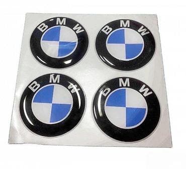 nova torba: BMW - stikeri za felne - 1015 📌 Opis: Samolepljivi stikeri izradjeni — 1