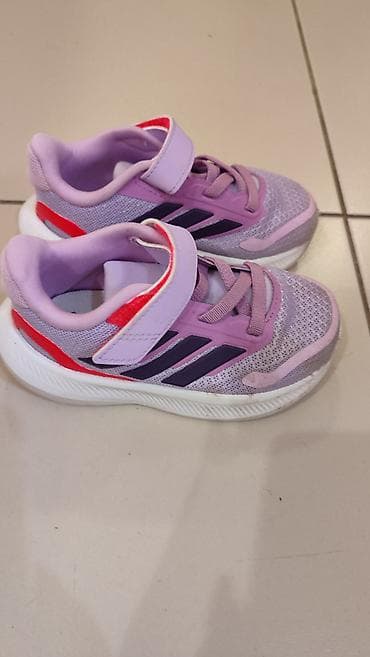 ugg sandale cena: Adidas Runfalcon 5 – dečije patike - Veličina: 23 - Cena: 2200 din — 6