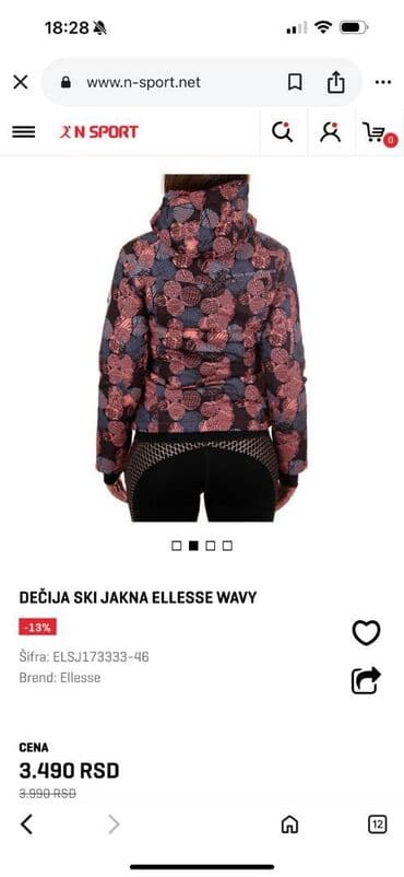 bebe decaka odeca za skijanje: Ellesse — 2
