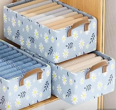 new textil: Cena: 2200 din 2kom Organizujte svoj prostor sa stilom uz našu — 2