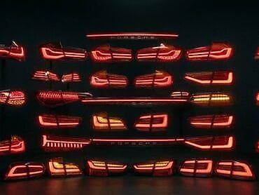 rashladni uredjaji za sobu: STOP LAMPE ZA FORD C-MAX OD 2009. DO 2016. GOD. | SMEDEREVSKA — 5