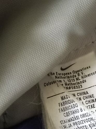 Aksesoari: Torba za rame, Nike, Materijal: Platno — 8