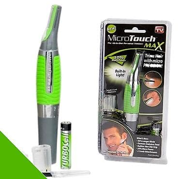 dr martens cena: Trimer za uši i nos Profesionalni trimer namenjen muškarcima — 1