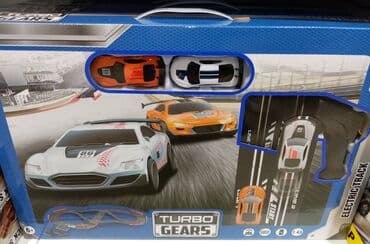 traktor za decu: Auto Staza i 2 Automobila na Daljinski NOVO Staza Duzine CAK 440 cm — 5