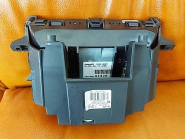 gps za vozila: NAVIGACIJA ZA CITROEN C6 - 96616269 | CITROEN C6 2007god 96616269 — 4