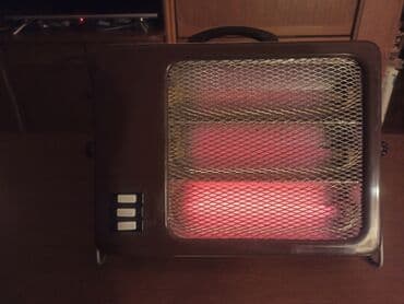 Electronics: Stara autentična portabl grejalica 2kW. Ispravna 100%. Mislim da — 10