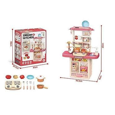 Kids' Kitchens: Kuhinja 864946 – šarena igračka za devojčice (šifra proizvoda: 86) — 1