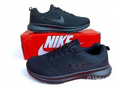 Nike crne patike – lagane i udobne patike za svakodnevno nošenje i