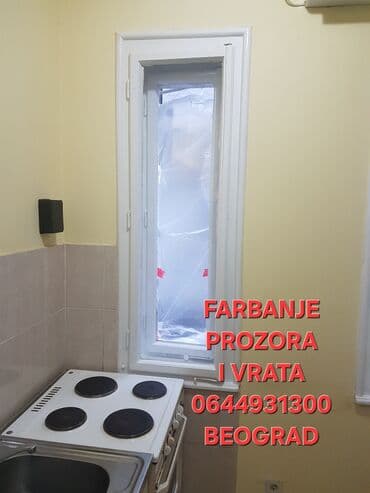 zvjezdano nebo u autu: Farbanje vrata prozora Poštovani korisnici Sa ponosom već 12 godina se — 3