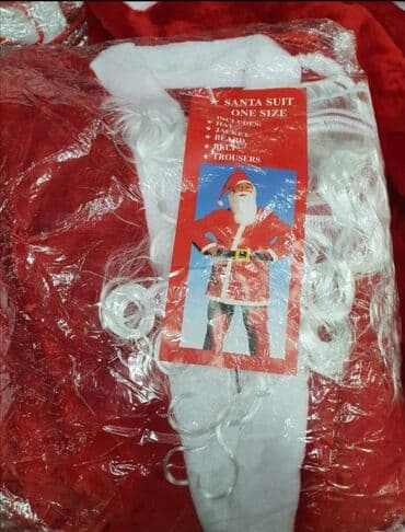 kapa deda mraza: Unisex odelo/kombinezon Deda Mraz za odrasle. Univerzalna velicina U — 3