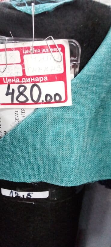 majice sa stampom po zelji: Izrada po vasim merama dezen po izboru jastuci od mebla — 20
