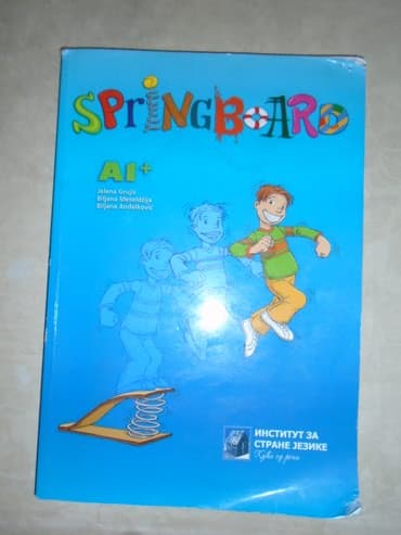 Springboard, početni 2 tečaj engleskog jezika za decu, Institut za