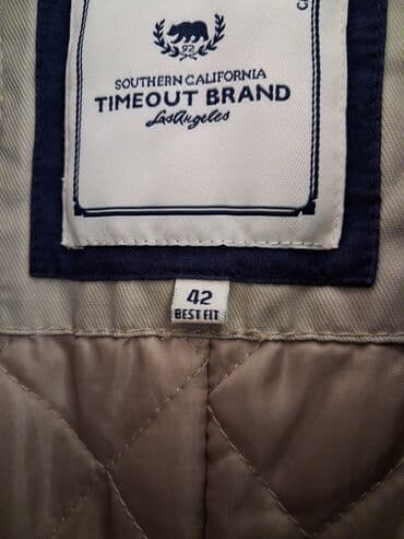 teddy kaput h m: Trench, color - Beige — 1