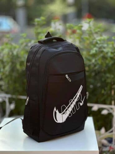 kupujem gramofonske ploče: Nike ranac — 1