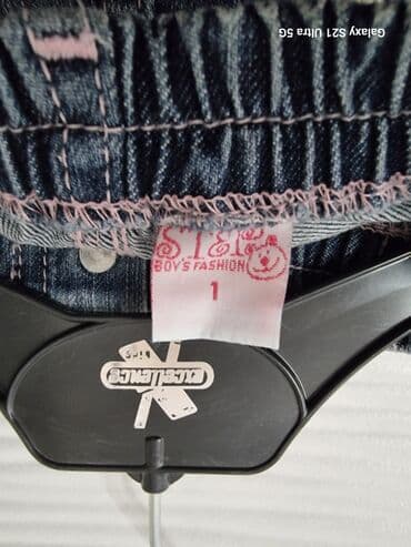 Farmerke: Teksas pantalone. Velicina 1 — 3