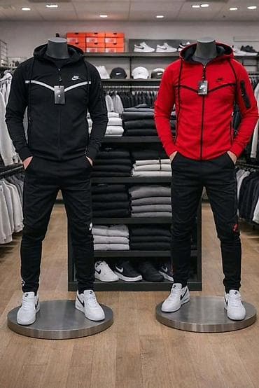 Trenerka Nike, bоја - Šareno