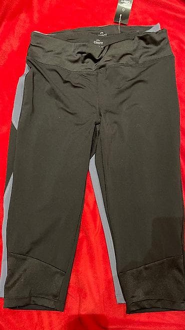 new yorker crocs: CRIVIT helanke, nove, u sivoj boji, 7/8, vel M/L — 5